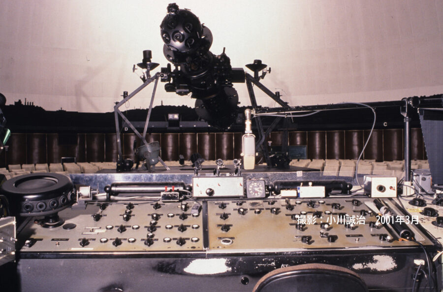 渋谷星の会ホームページへようこそ